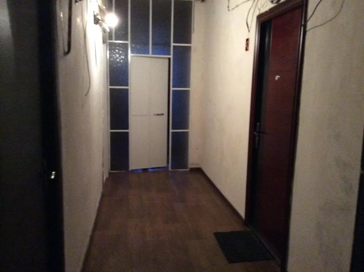,,Salomea,, Daire Tiflis